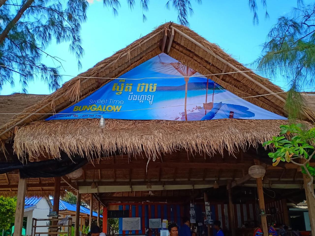 Sweet Time Bungalows Koh Rong Sanloem Exterior foto