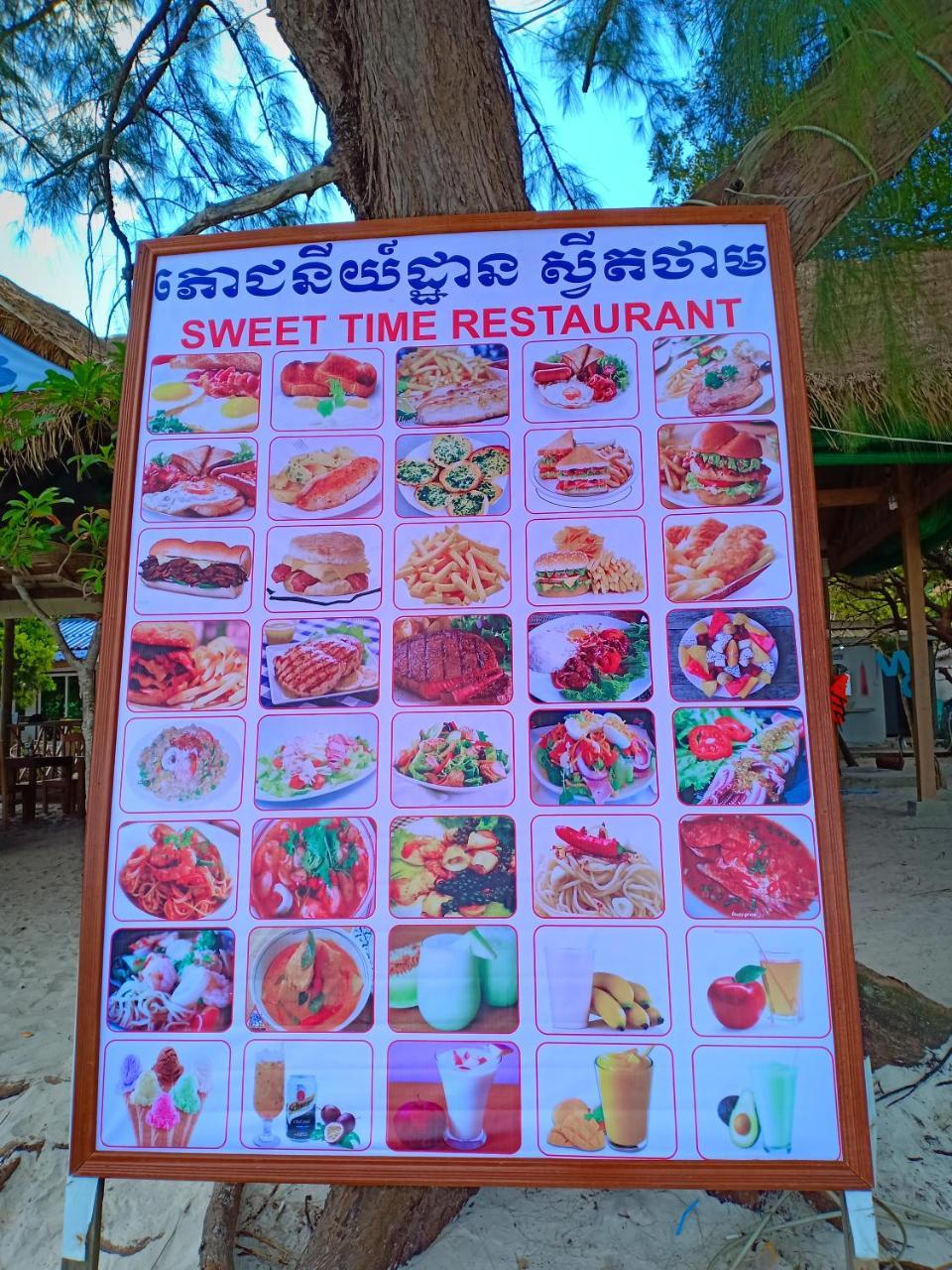 Sweet Time Bungalows Koh Rong Sanloem Exterior foto